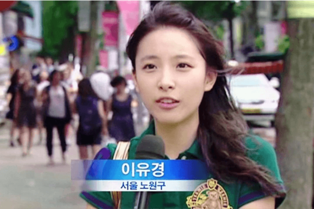 출처 : MBC 뉴스 영상